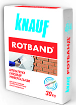 автоматика для ОТКАТНЫХ ворот