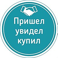 Крепеж